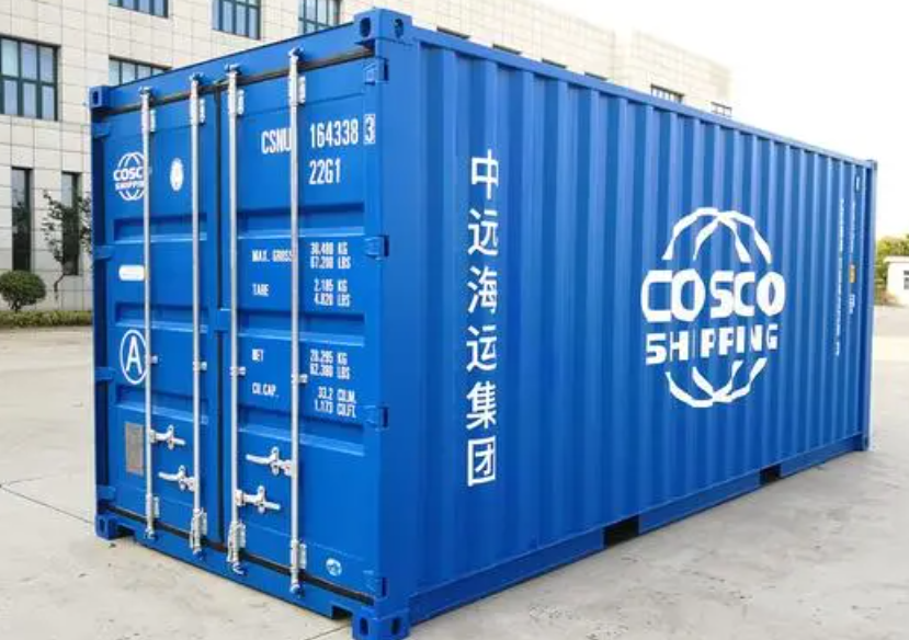 夏河20尺全新集装箱出售